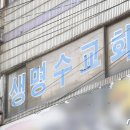 구로-신도-구로-4 이미지