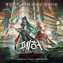 RUSH휘트니스클럽 이미지