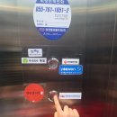 청년감자탕 | 진주 충무공동 감자탕 맛집 청년 감자탕 다녀온 후기❤️