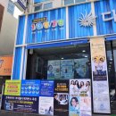 다비치안경 홍대동교동삼거리점 | 홍대안경 맞춘 후기, 다비치안경 홍대동교동삼거리점