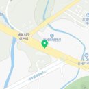 색달동 3391 네이버블로그