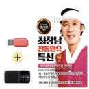 전통민요 이미지