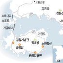 하얀파도민박;펜션