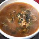 호야암소한마리 이미지