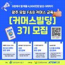 동명 이미지