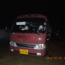 덕고개로 이미지