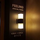 제임스김밥