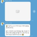 📚안성 독립서점 동방서림 독서모임 후기 - 이유리 『비눗방울 퐁』