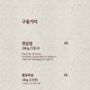 용산-342 이미지