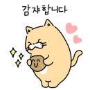 한국아동발달심리센터 이미지