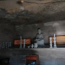 김구선생암각문 이미지