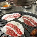 참윤슬갈비 네이버블로그