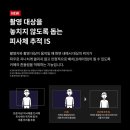 다운로드 | 캐논 파워샷 V1 언박싱! 초광각 줌 렌즈와 스마트폰 무선 다운로드 실사용 후기 🎥