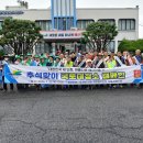 오가면주민자치센터 이미지