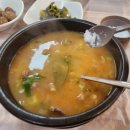 중산마을맛식당 이미지