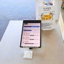 평생학습센터_2F 이미지