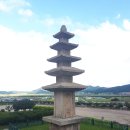 금골산 오층석탑 이미지