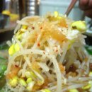 별미콩나물국밥 이미지