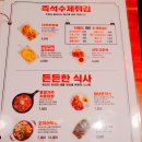홍제다방