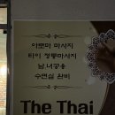투톤 노래연습장 이미지