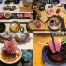 마구로참치1980 이미지