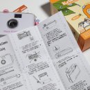 렌즈베리 이미지