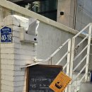 홍대입구역 로바다야끼 리틀카세