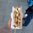 길거리아 이미지