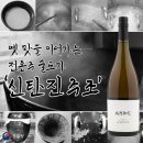 농업회사법인 (주) 대덕 이미지