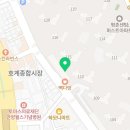 해법독서논술센텀독서논술교습소