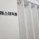 판암동215 이미지