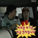 최최장장, 당진에서 청주 그리고 미라클까지 모아모아 버스카 일기