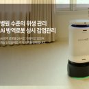 에이치큐브 산후조리원 이미지