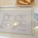 에이티알 - 해운대구 센텀중앙로 97 | 에이티알