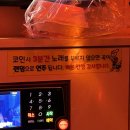 빅노래연습장 이미지