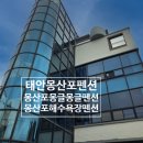몽글 몽글 이미지