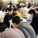 구내음식점