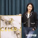 (주)트렌디제이 이미지