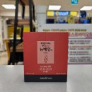 터미널스타약국 이미지