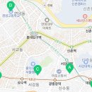 광성아파트경로당 네이버블로그