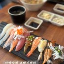 중앙비와이씨 | 안양맛집 초밥이찌바 특모듬초밥
