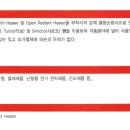 거성환경산업 이미지