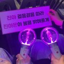 진아이벤트기획 이미지
