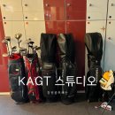 루나 골프 스튜디오 이미지