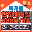 (주)와이디피 - 광산구 | (주)와이디피
