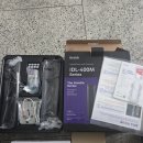 [공지] 달서구 용산동 성서영남우방타운2차 베스틴 푸시풀 지문인식도어락IDL-400 M 시공후기
