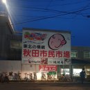 가시머뭄 이미지