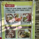 성주우리쉼터 이미지