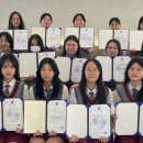 전남여자상업고등학교 이미지