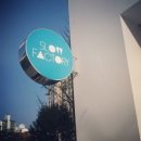 슬로우팩토리(Slow Factory)